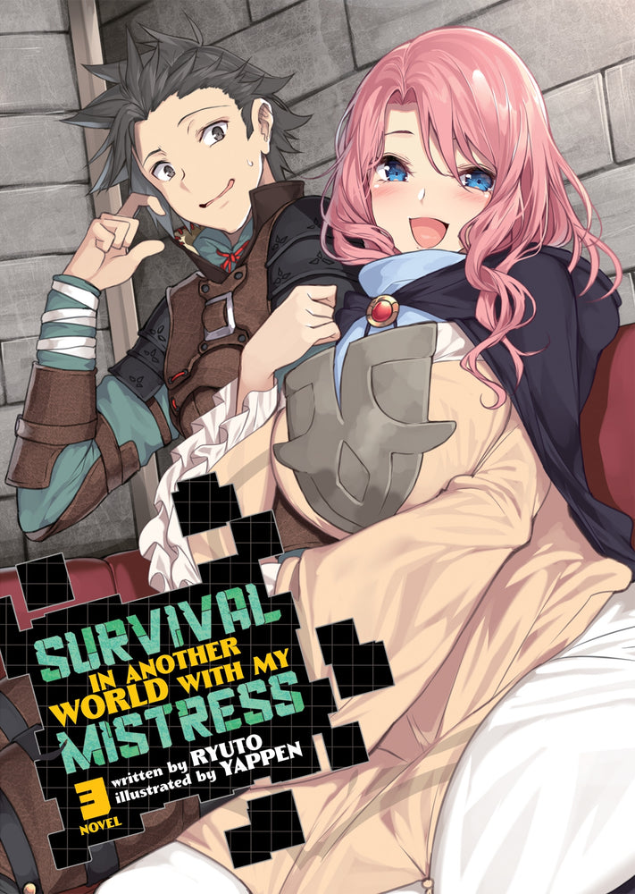 Pop Weasel Image of Survival in Another World with My Mistress! Vol. 03 - Manga - Image - Pop Weasel