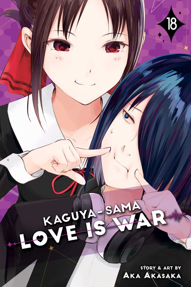 Front Cover Kaguya-sama: Love Is War, Vol. 18 ISBN 9781974721009 - Manga - Image - Pop Weasel