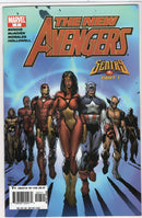 Pre-Owned - The New Avengers