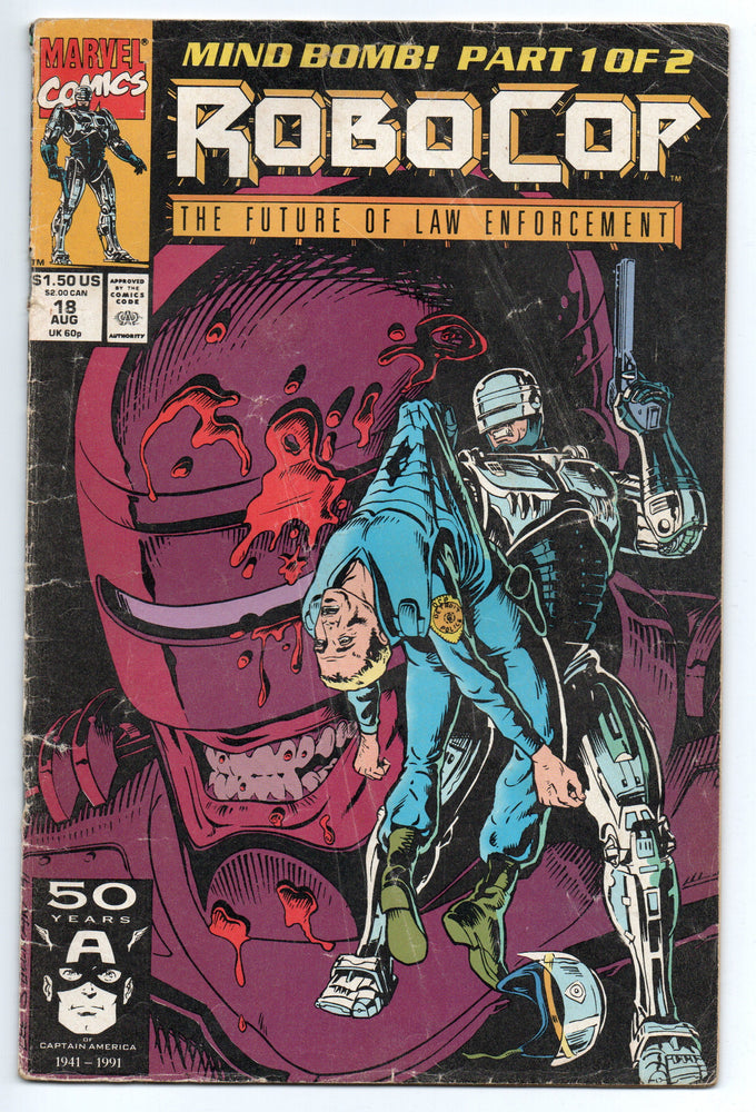 Pre-Owned - RoboCop - Pre-Owned Comics - Image - Pop Weasel
