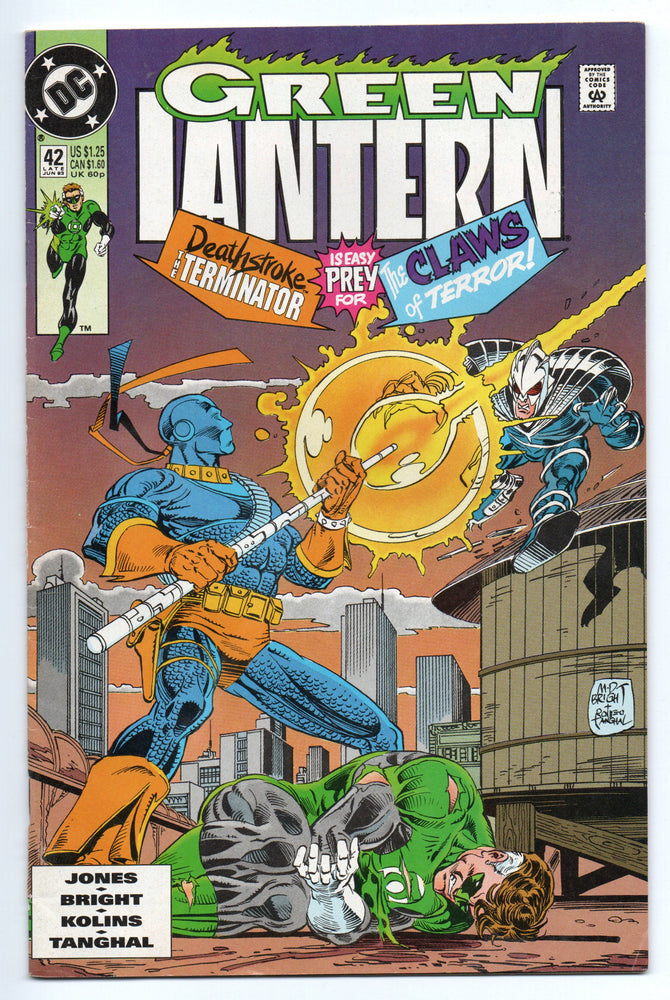 Pre-Owned - Green Lantern - Pre-Owned Comics - Image - Pop Weasel