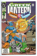 Pre-Owned - Green Lantern