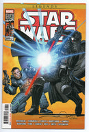Pre-Owned - Star Wars