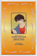 Pre-Owned - Ranma 1/2: Part Three