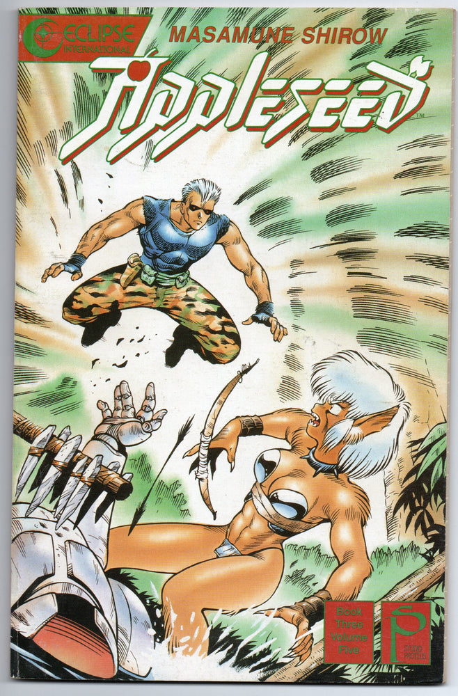 Pre-Owned - Appleseed Book #3 Vol. #5 (March 1990) - Pre-Owned Comics - Image - Pop Weasel