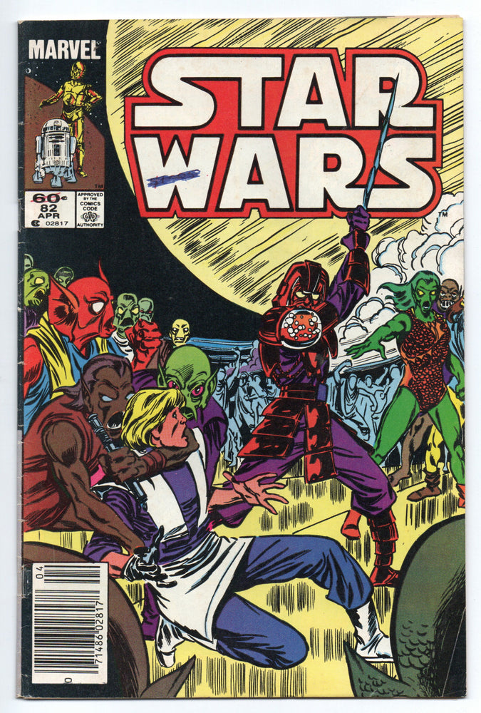 Pre-Owned - Star Wars - Pre-Owned Comics - Image - Pop Weasel