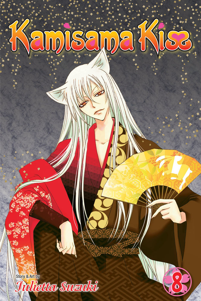 Pop Weasel Image of Kamisama Kiss, Vol. 08 - Manga - Image - Pop Weasel