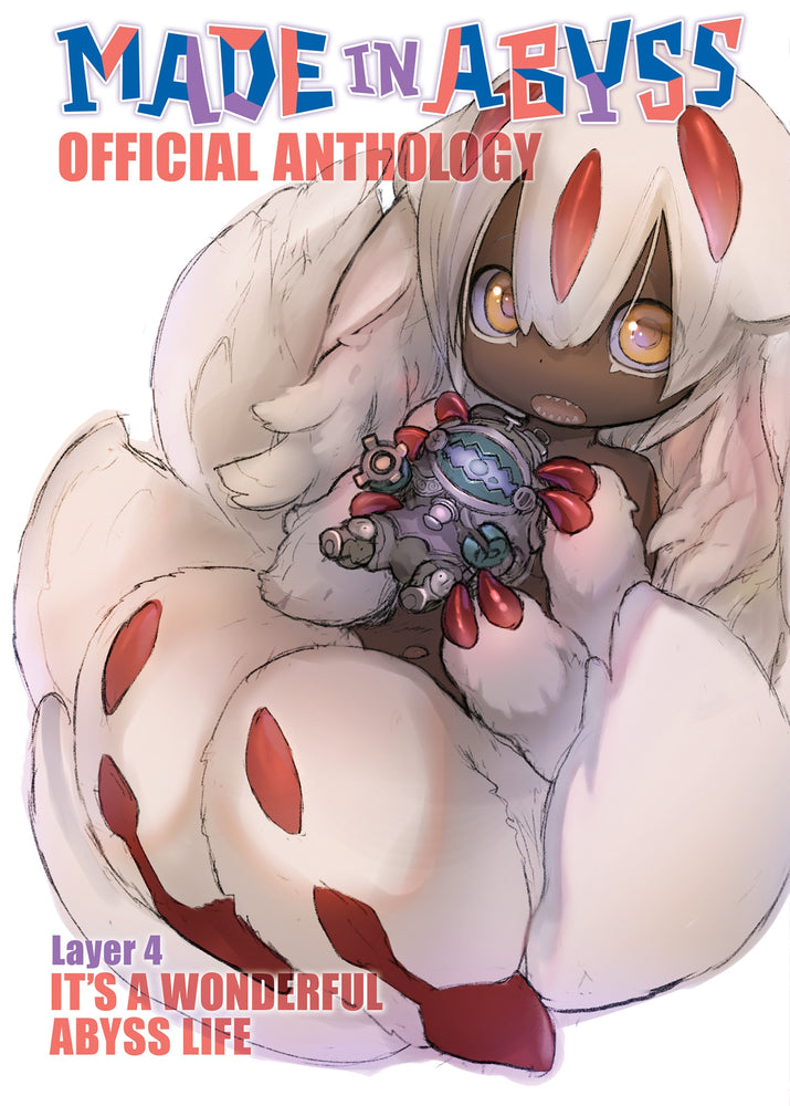 Pop Weasel Image of Made in Abyss Official Anthology - Layer 4 It's a Wonderful Abyss Life - Manga - Image - Pop Weasel