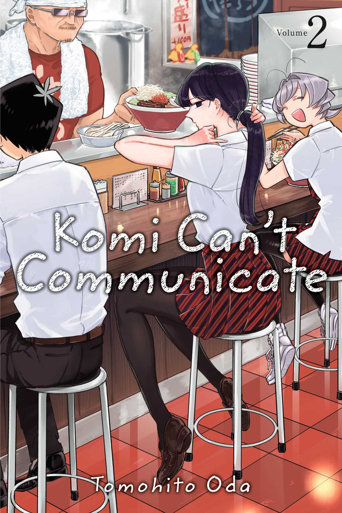 Front Cover - Komi Can't Communicate, Vol. 02 - Pop Weasel - Manga - Image - Pop Weasel