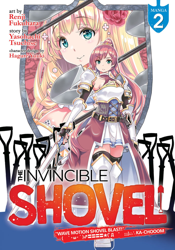 Pop Weasel Image of The Invincible Shovel Vol. 02 - Manga - Image - Pop Weasel