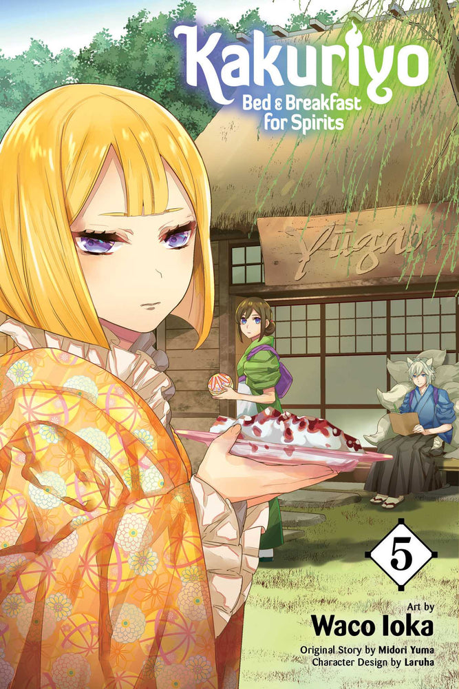 Front Cover Kakuriyo: Bed & Breakfast for Spirits, Vol. 05 ISBN 9781974707706 - Manga - Image - Pop Weasel