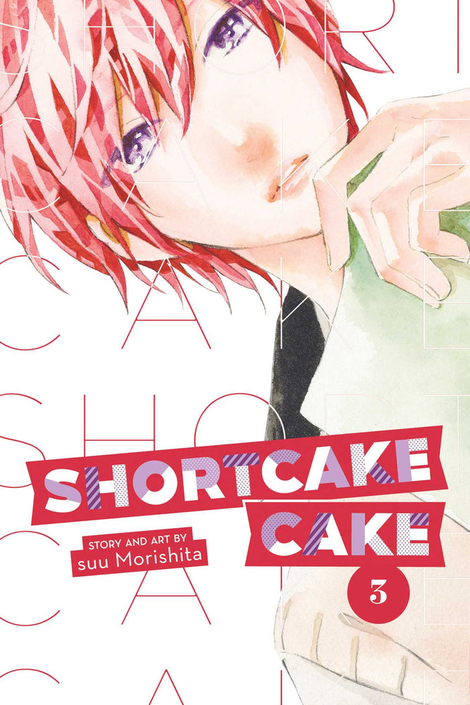 Pop Weasel Image of Shortcake Cake Vol. 03 - Manga - Image - Pop Weasel