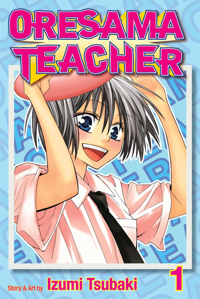 Oresama Teacher, Vol. 01 - Manga - Image - Pop Weasel