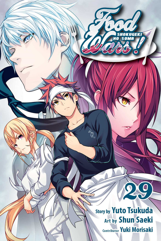 Pop Weasel Image of Food Wars!: Shokugeki no Soma Vol. 29 - Manga - Image - Pop Weasel