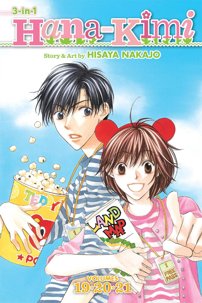 Pop Weasel Image of Hana-Kimi (3-in-1 Edition) Vol. 07: Includes vols. 19, 20 & 21 - Manga - Image - Pop Weasel