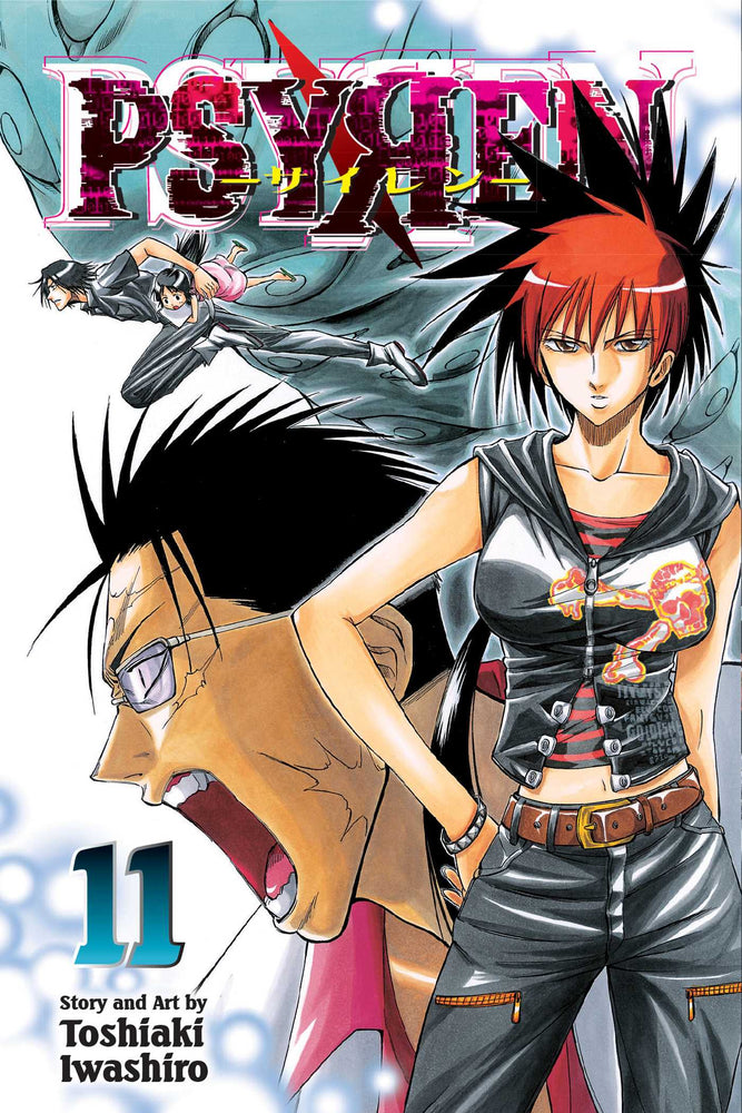 Pop Weasel Image of Psyren Vol. 11 - Manga - Image - Pop Weasel