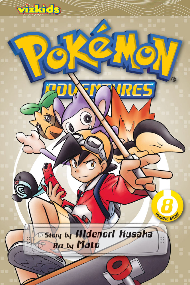 Front Cover - Pokémon Adventures (Gold and Silver), Vol. 08 - Pop Weasel - Manga - Image - Pop Weasel