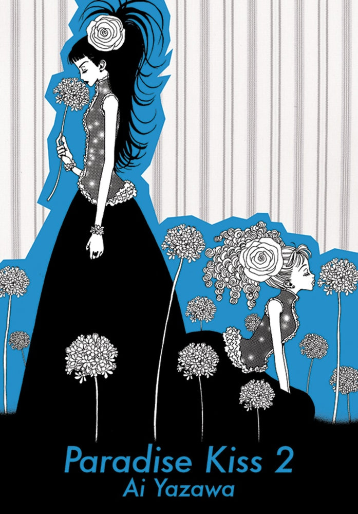 Pop Weasel Image of Paradise Kiss, Part 02 - Manga - Image - Pop Weasel