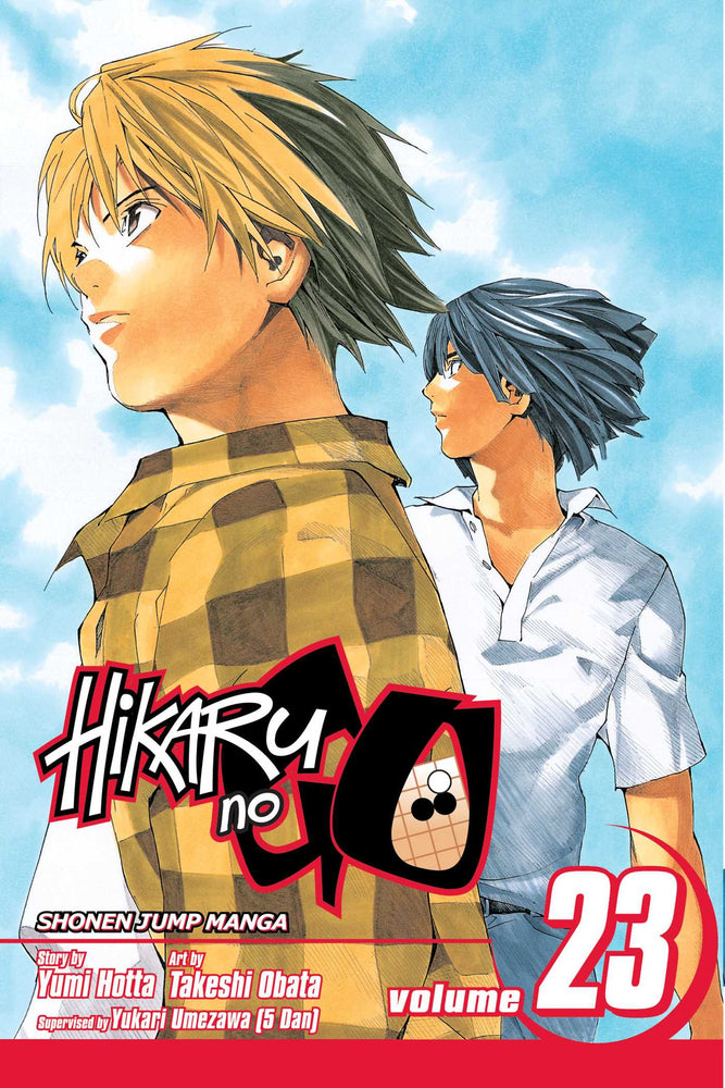 Hikaru no Go, Vol. 23 - Manga - Image - Pop Weasel