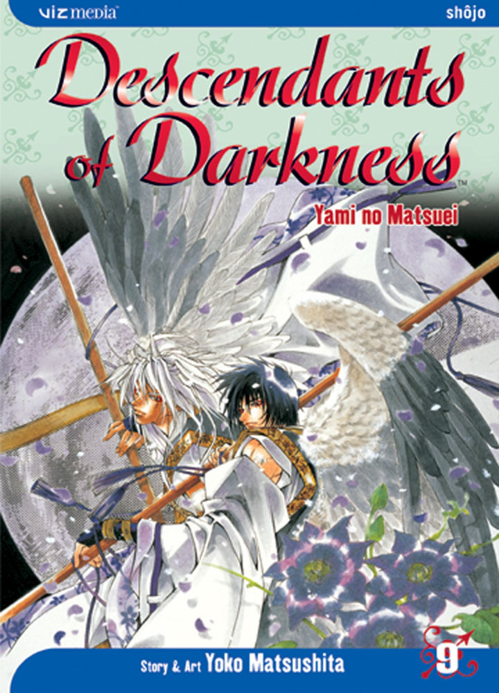 Pop Weasel Image of Descendants of Darkness Vol. 09 - Manga - Image - Pop Weasel