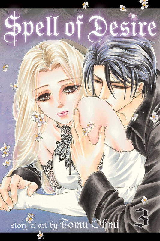 Pop Weasel Image of Spell of Desire Vol. 03