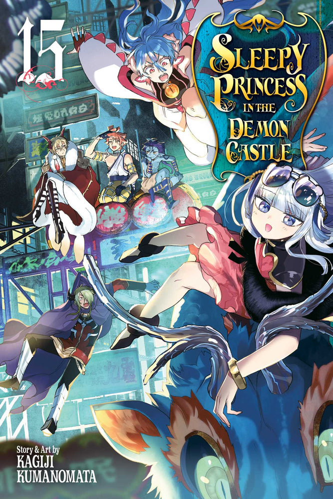 Front Cover Sleepy Princess in the Demon Castle, Vol. 15 ISBN 9781974723652 - Manga - Image - Pop Weasel