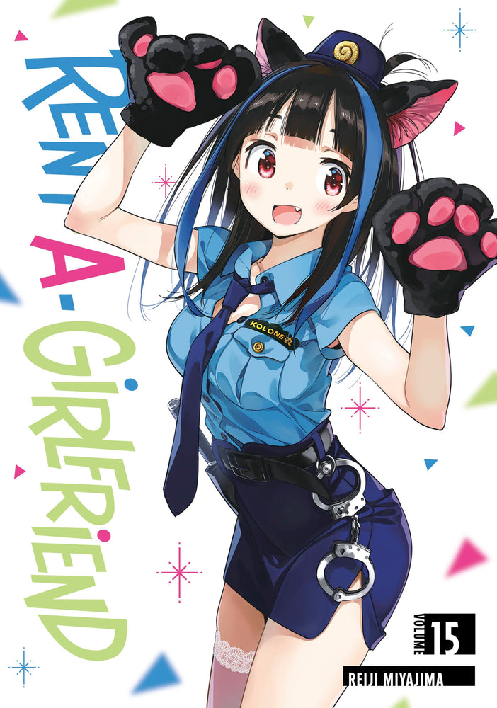 Pop Weasel Image of Rent-A-Girlfriend Vol. 15 - Manga - Image - Pop Weasel