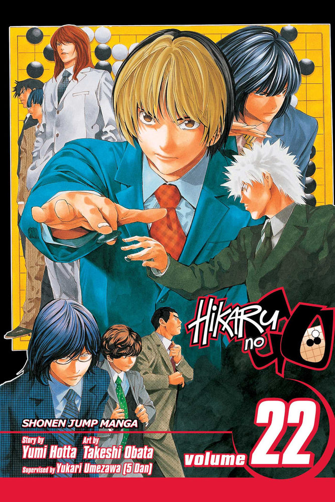 Hikaru no Go, Vol. 22 - Manga - Image - Pop Weasel