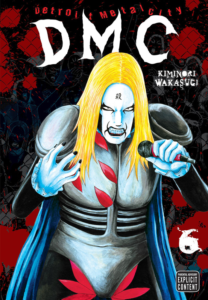 Detroit Metal City, Vol. 06 - Manga - Image - Pop Weasel