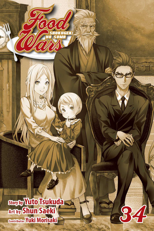 Pop Weasel Image of Food Wars!: Shokugeki no Soma Vol. 34