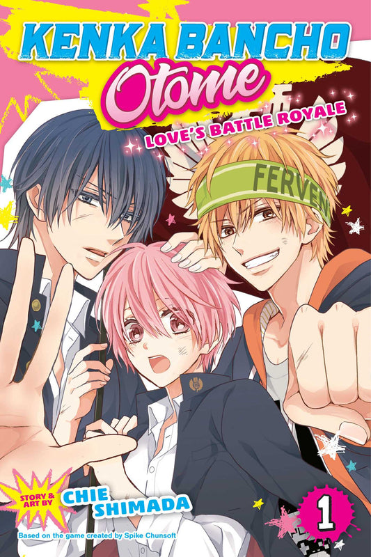 Pop Weasel Image of Kenka Bancho Otome: Love's Battle Royale, Vol. 1