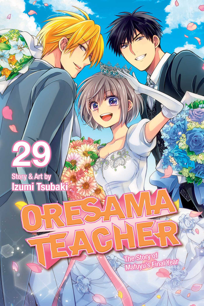 Oresama Teacher, Vol. 29 - Manga - Image - Pop Weasel