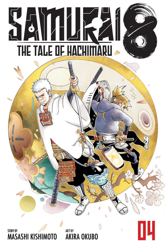 Pop Weasel Image of Samurai 8: The Tale of Hachimaru Vol. 04 - Manga - Image - Pop Weasel