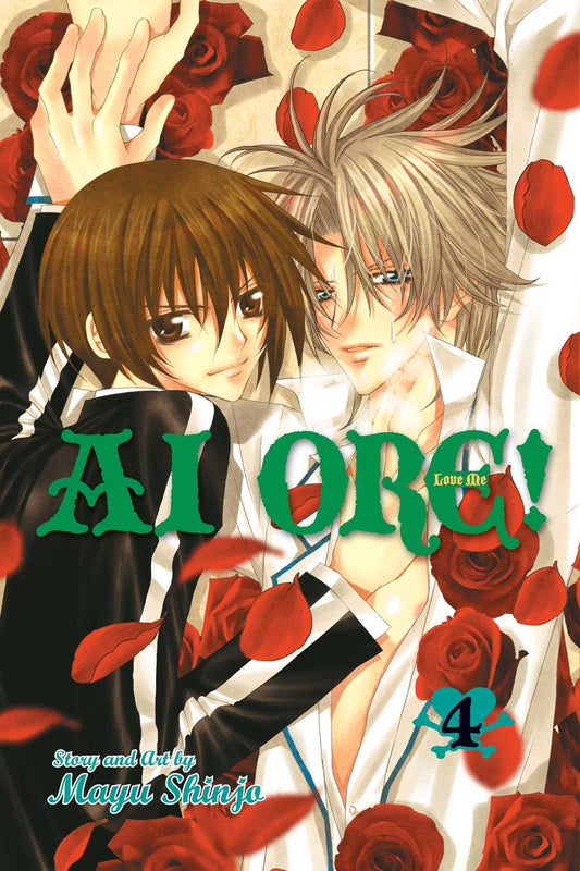 Pop Weasel Image of Ai Ore!, Vol. 4: Love Me!
