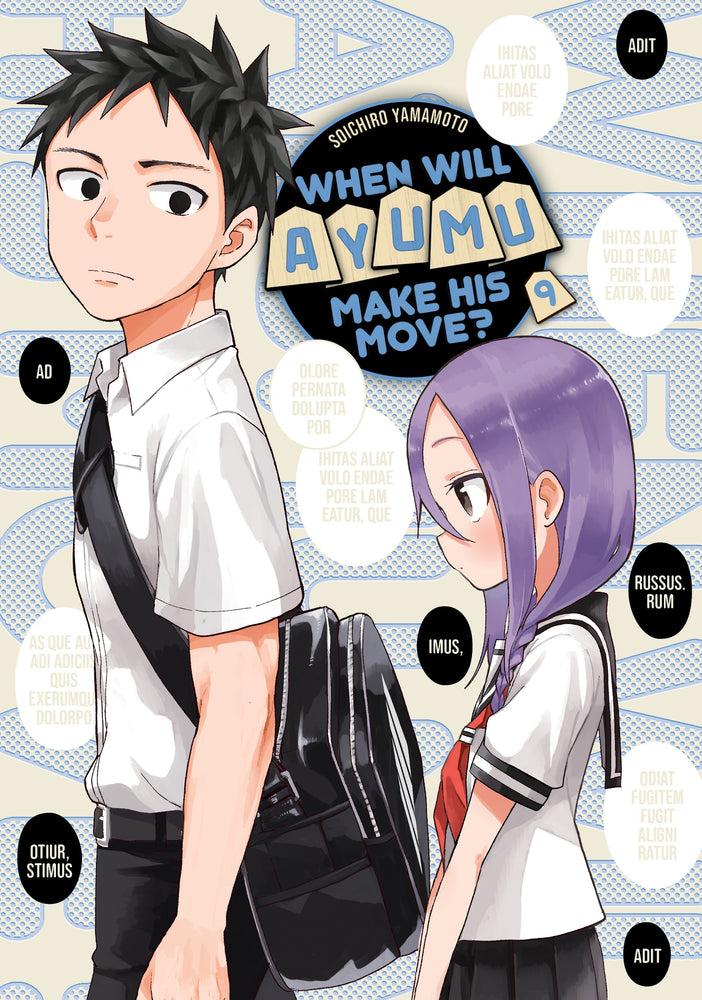 Pop Weasel Image of When Will Ayumu Make His Move? Vol. 09 - Manga - Image - Pop Weasel