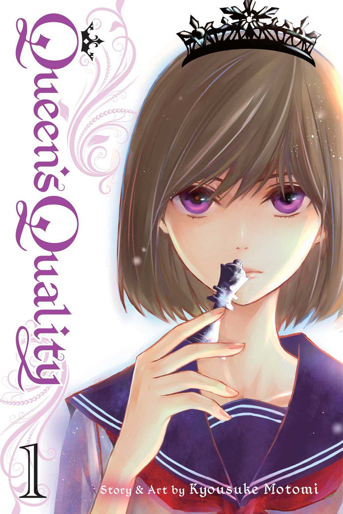 Front Cover Queen's Quality, Vol. 01 ISBN 9781421592442 - Manga - Image - Pop Weasel