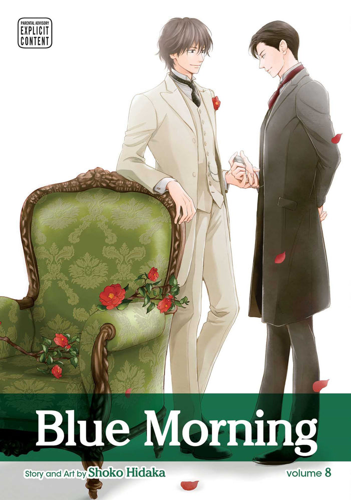 Blue Morning, Vol. 08 - Manga - Image - Pop Weasel