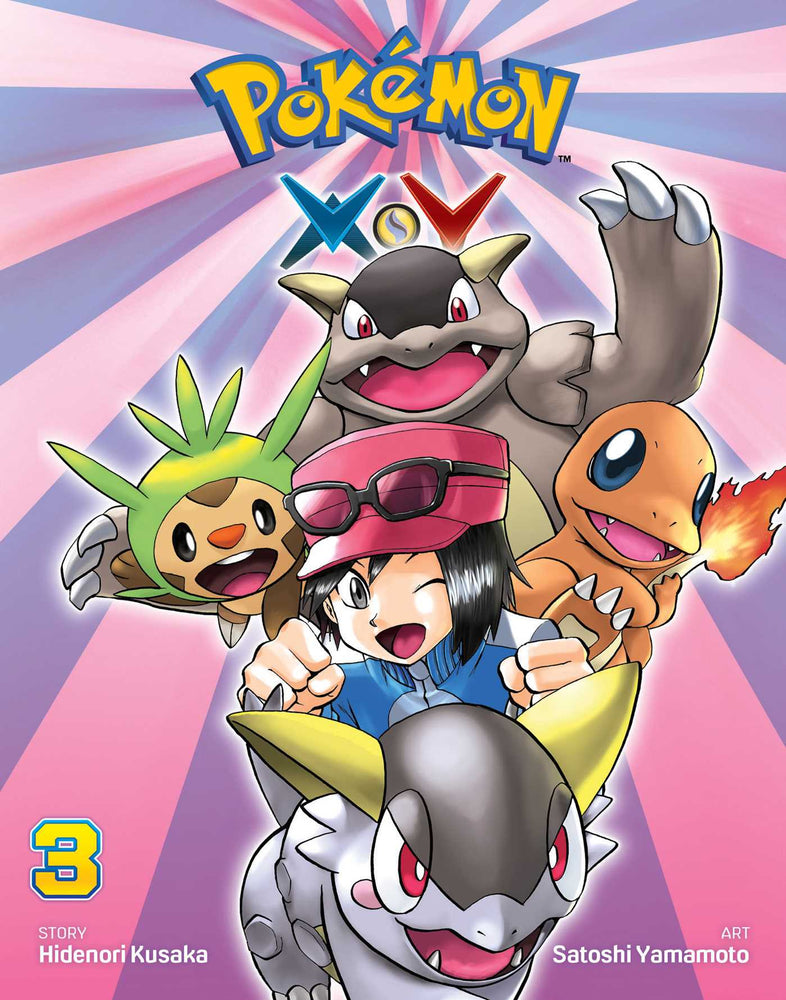 Front Cover - Pokémon X•Y, Vol. 03 - Pop Weasel - Manga - Image - Pop Weasel