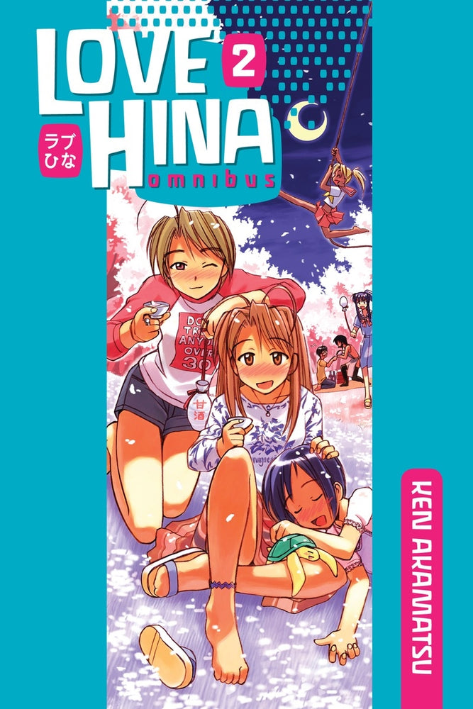 Front Cover Love Hina Omnibus 02 ISBN 9781935429487 - Manga - Image - Pop Weasel