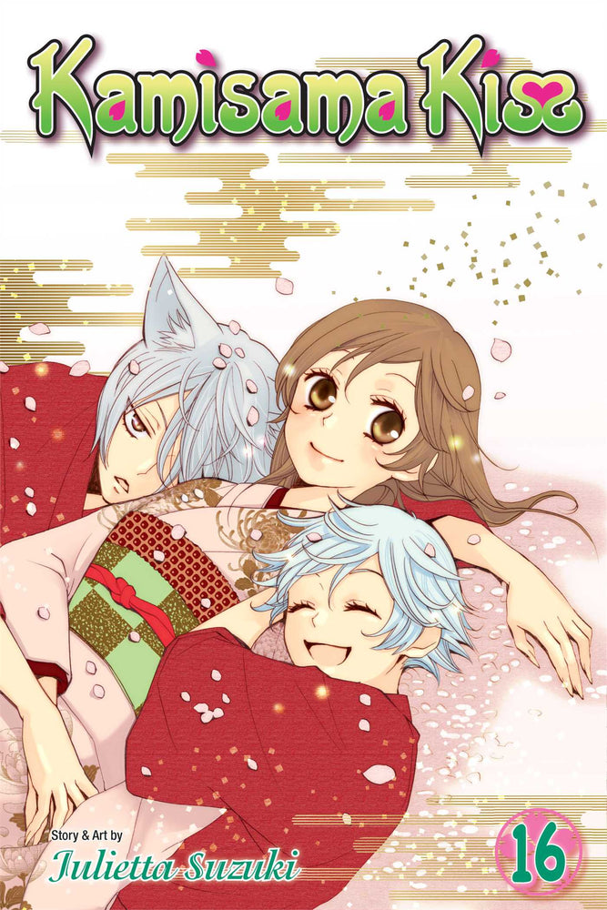 Pop Weasel Image of Kamisama Kiss, Vol. 16 - Manga - Image - Pop Weasel