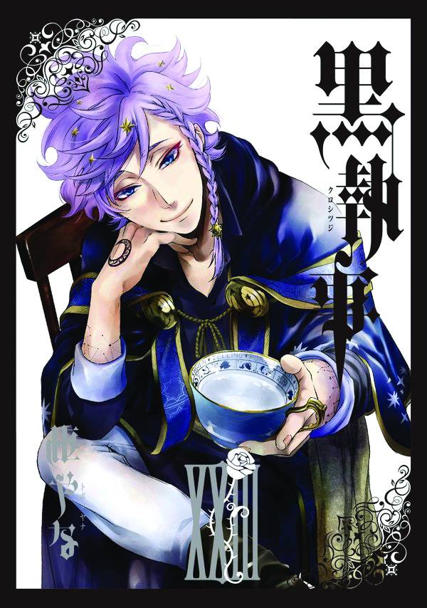 Pop Weasel Image of Black Butler Vol. 23 (US Import) - Manga - Image - Pop Weasel