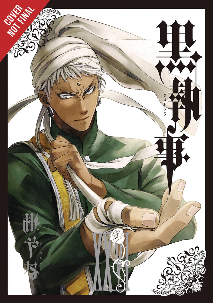 Pop Weasel Image of Black Butler Vol. 26 (US Import) - Manga - Image - Pop Weasel