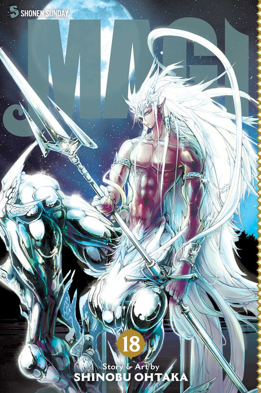 Pop Weasel Image of Magi: The Labyrinth of Magic, Vol. 18