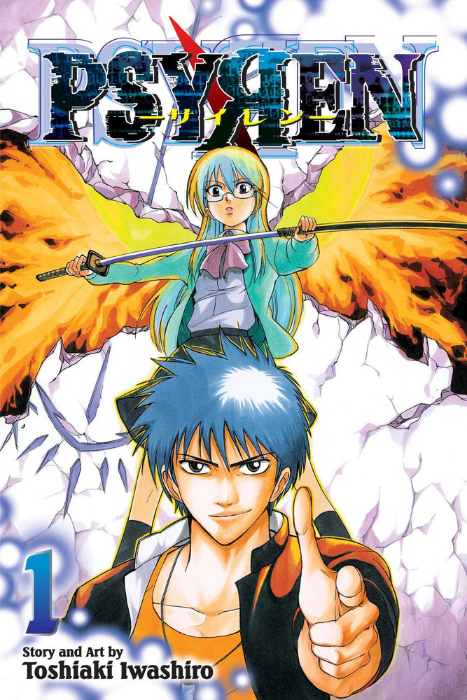 Pop Weasel Image of Psyren Vol. 01 - Manga - Image - Pop Weasel