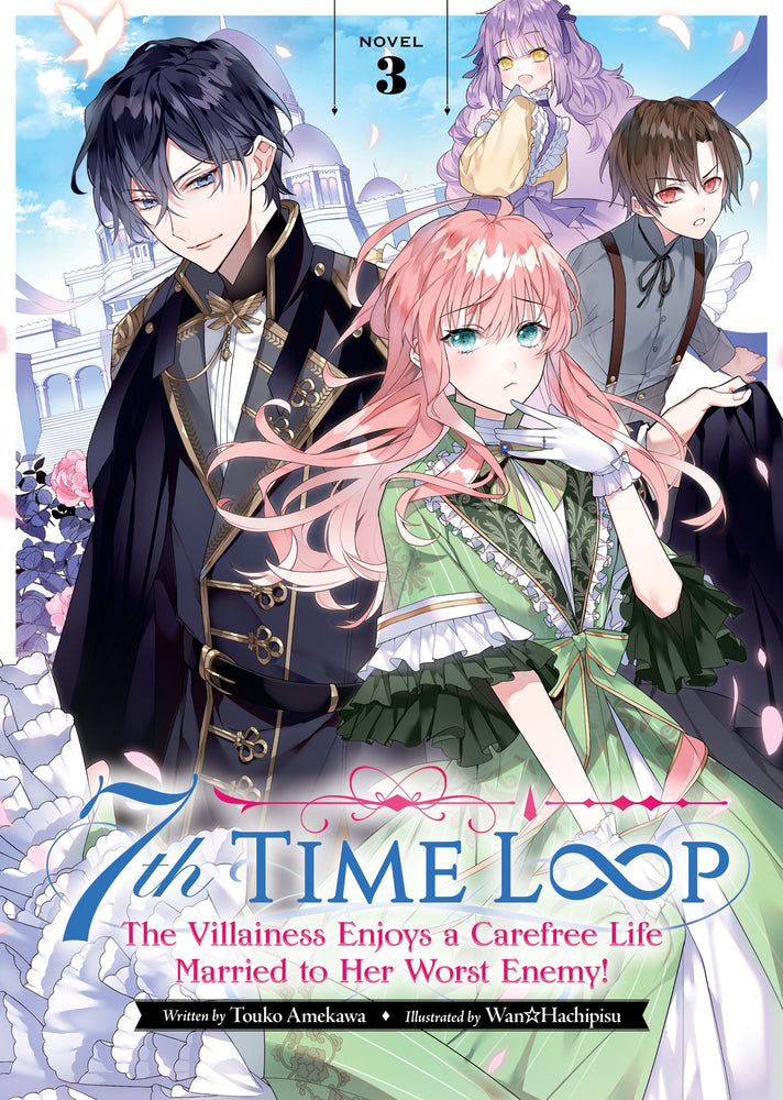 Pop Weasel Image of 7th Time Loop The Villainess Enjoys a Carefree Life Married to Her Worst Enemy! (Light Novel) Vol. 03 - Manga - Image - Pop Weasel