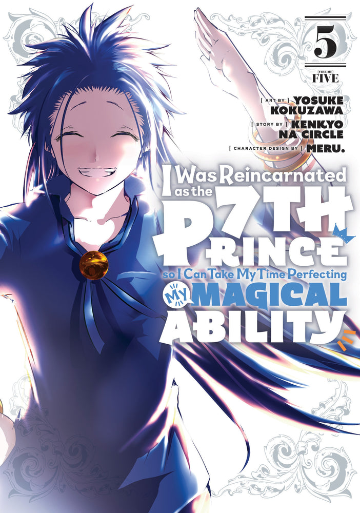 Pop Weasel Image of I Was Reincarnated as the 7th Prince so I Can Take My Time Perfecting My Magical Ability Vol. 05 - Manga - Image - Pop Weasel