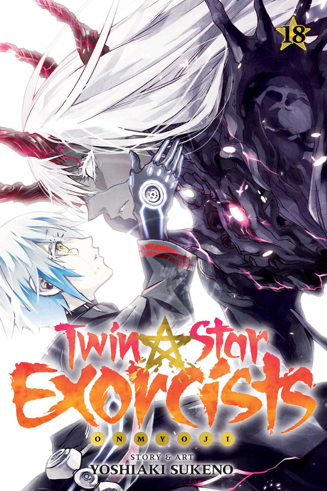 Front Cover Twin Star Exorcists, Vol. 18 Onmyoji ISBN 9781974710751 - Manga - Image - Pop Weasel