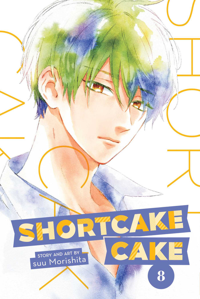 Pop Weasel Image of Shortcake Cake Vol. 08 - Manga - Image - Pop Weasel