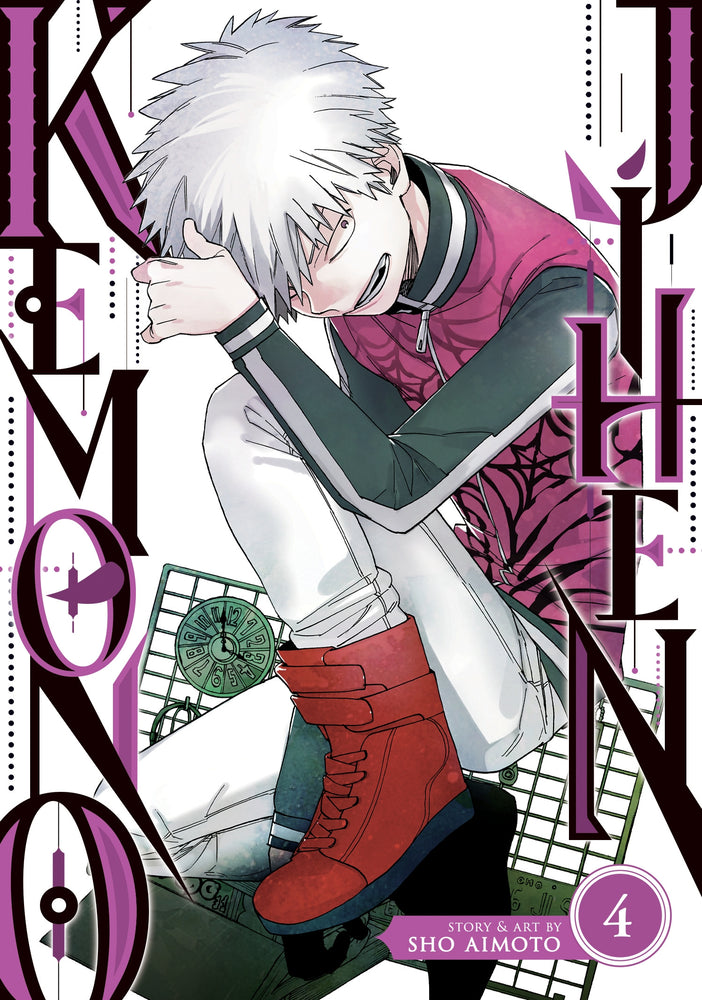 Pop Weasel Image of Kemono Jihen Vol. 04 - Manga - Image - Pop Weasel