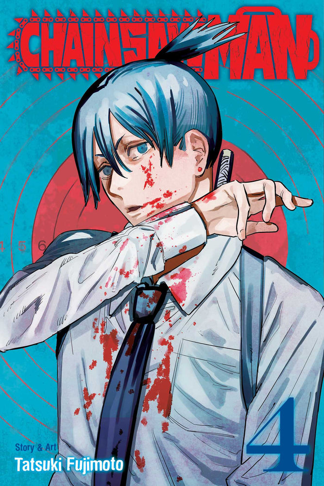 Front Cover - Chainsaw Man, Vol. 04 - Pop Weasel - Manga - Image - Pop Weasel